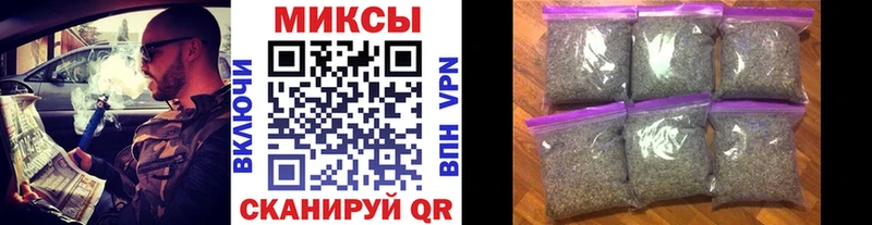 сайты даркнета как зайти  Усмань  БУТИРАТ GHB  наркошоп 