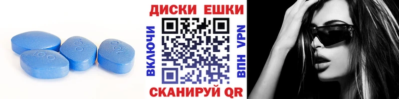 ЭКСТАЗИ 99%  Усмань 