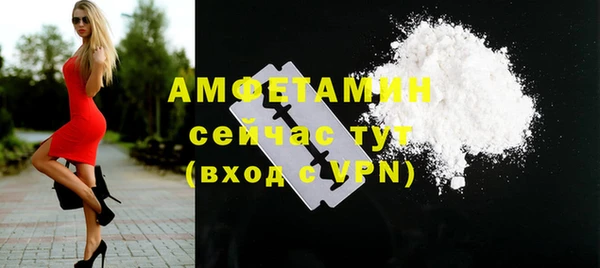 спайс Аркадак