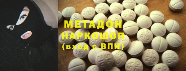 прущие грибы Алексеевка