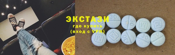 прущие грибы Алексеевка