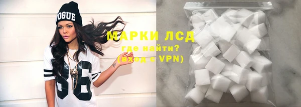 спайс Аркадак