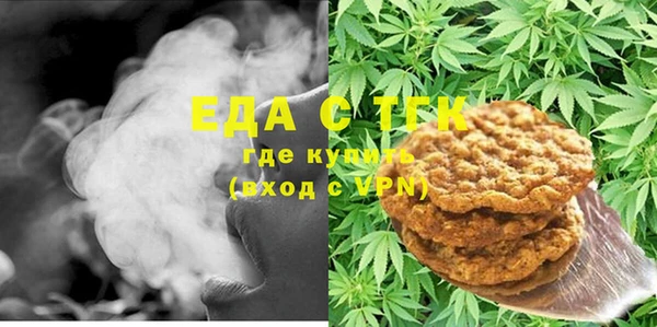 прущие грибы Алексеевка