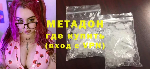 герыч Алзамай