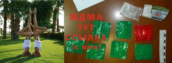 прущие грибы Алексеевка