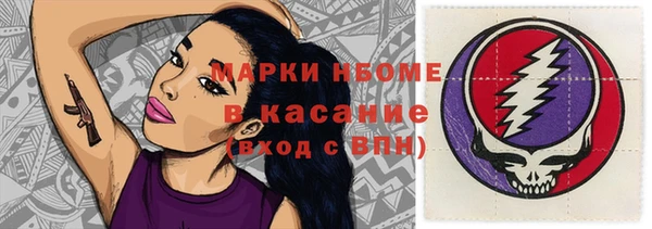 герыч Алзамай